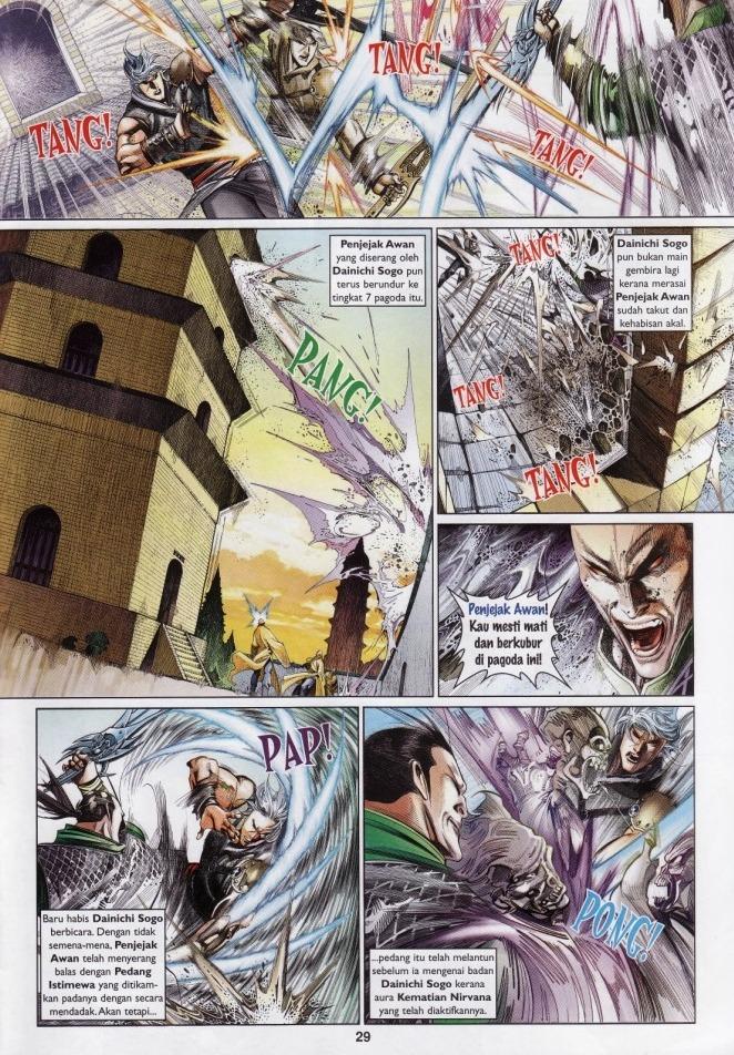 Pedang Setiawan: Chapter 528 - Page 29