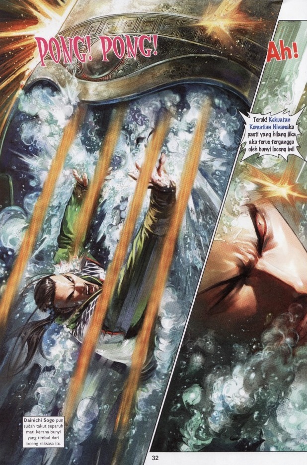 Pedang Setiawan: Chapter 528 - Page 32