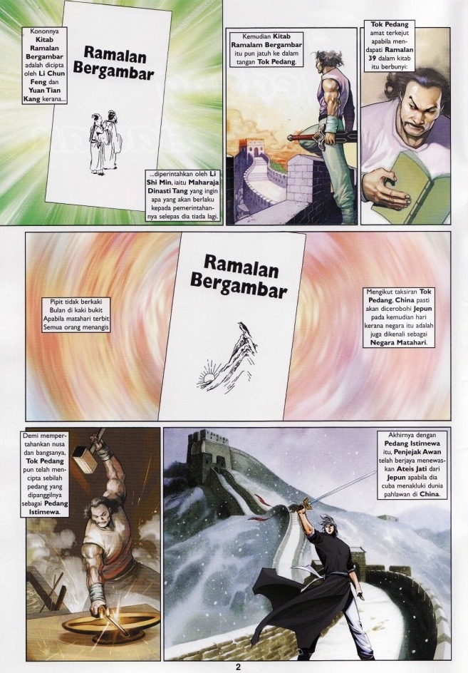 Pedang Setiawan: Chapter 529 - Page 2