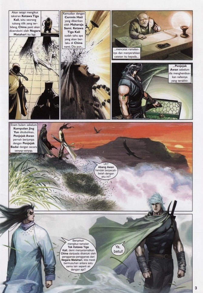 Pedang Setiawan: Chapter 529 - Page 3