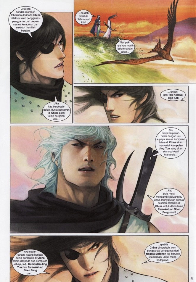 Pedang Setiawan: Chapter 529 - Page 4