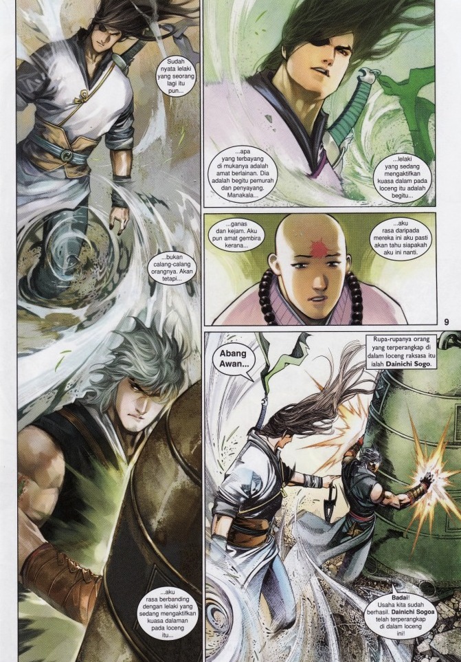 Pedang Setiawan: Chapter 529 - Page 9