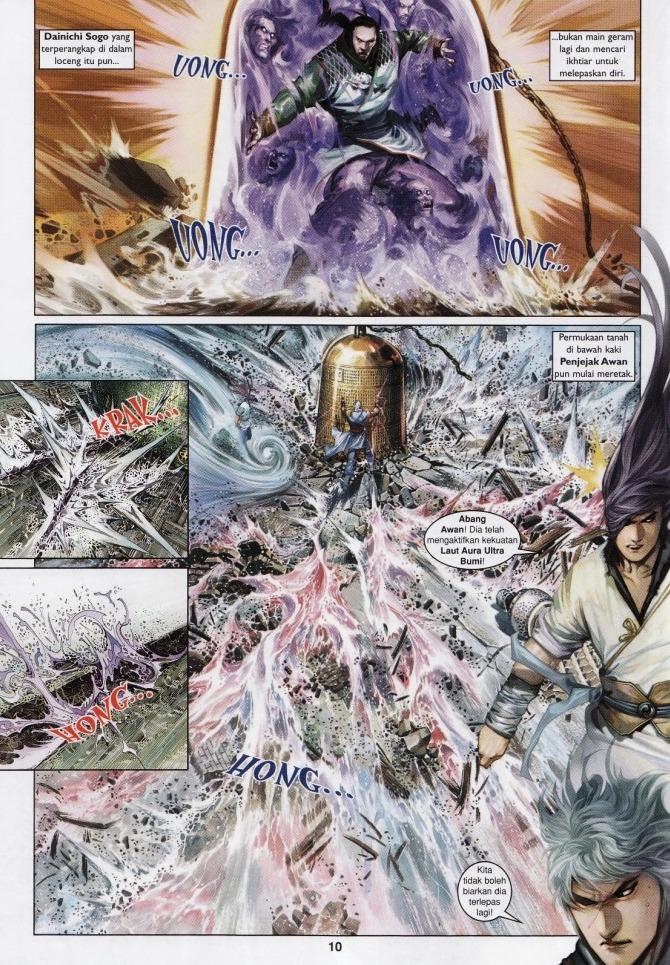 Pedang Setiawan: Chapter 529 - Page 10