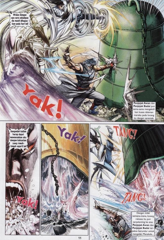 Pedang Setiawan: Chapter 529 - Page 11