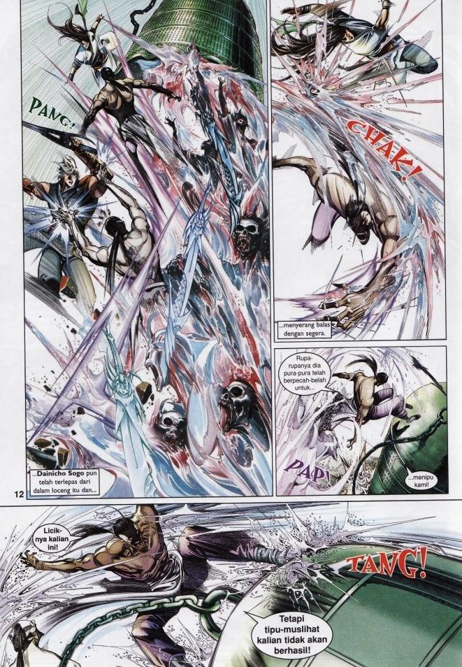 Pedang Setiawan: Chapter 529 - Page 12