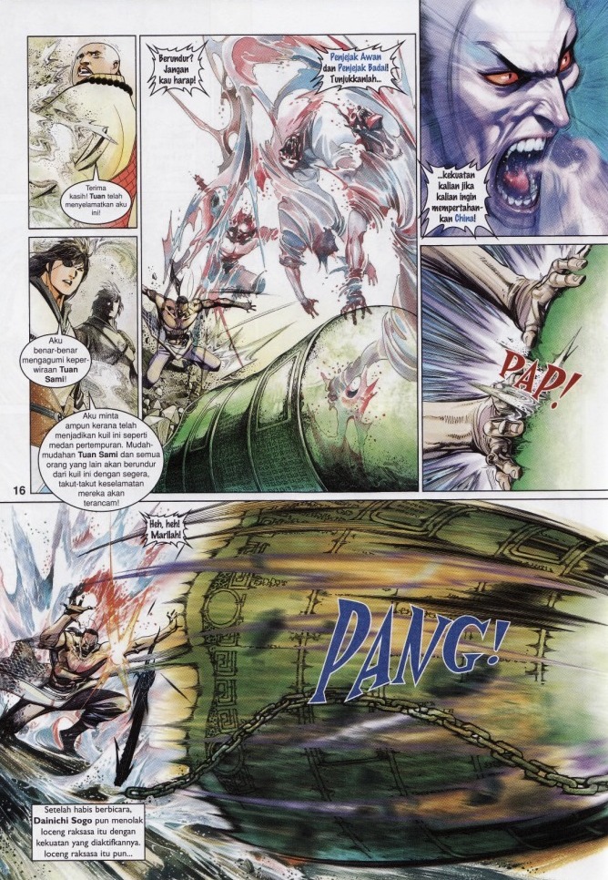 Pedang Setiawan: Chapter 529 - Page 16