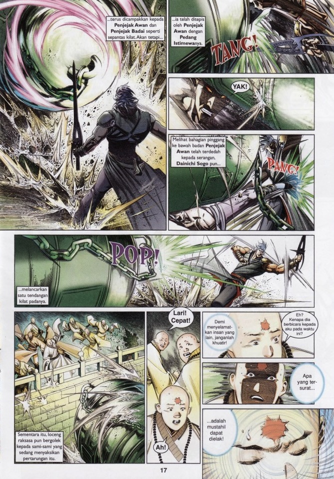 Pedang Setiawan: Chapter 529 - Page 17