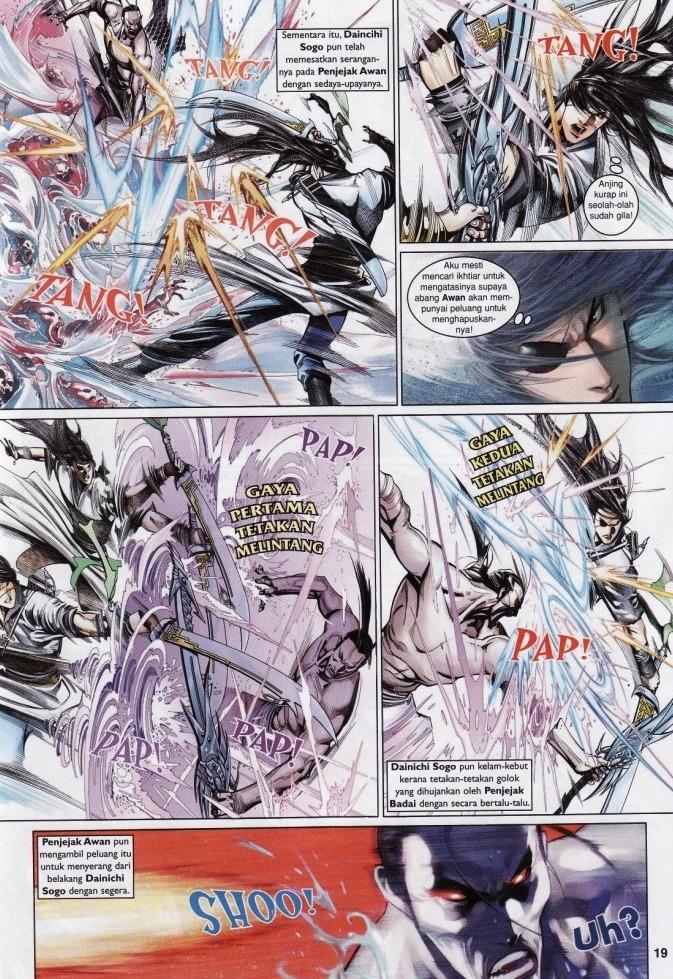 Pedang Setiawan: Chapter 529 - Page 19