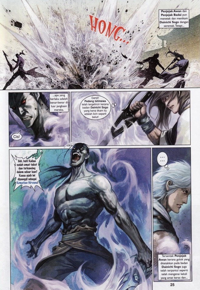 Pedang Setiawan: Chapter 529 - Page 25