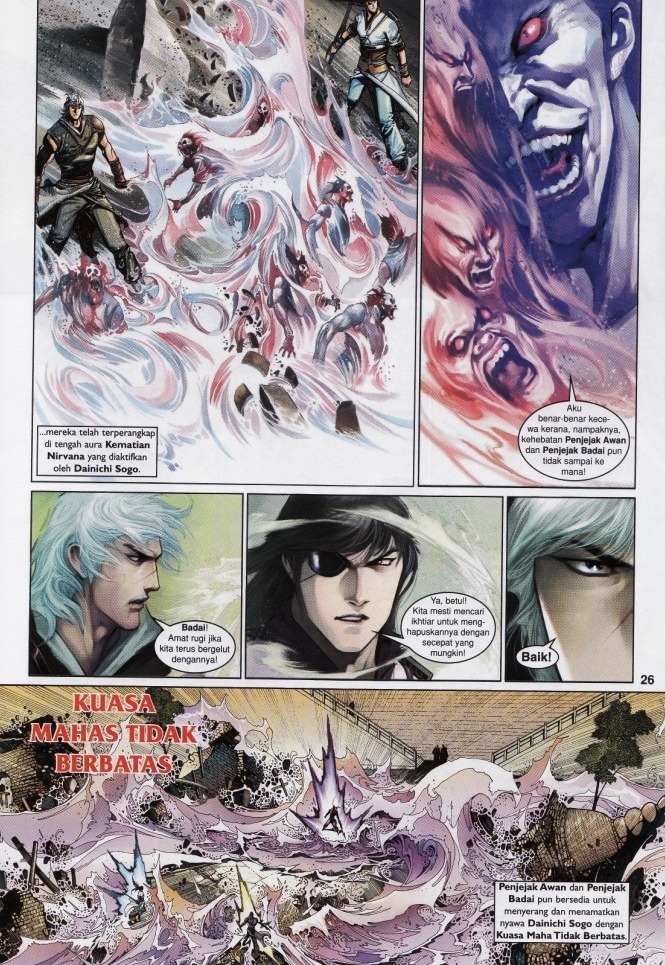 Pedang Setiawan: Chapter 529 - Page 26