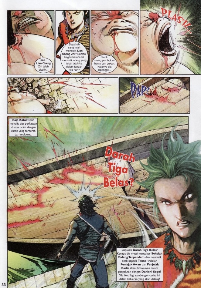 Pedang Setiawan: Chapter 529 - Page 33