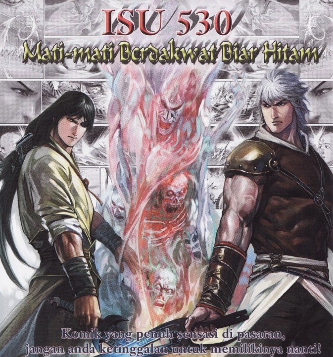 Pedang Setiawan: Chapter 529 - Page 34