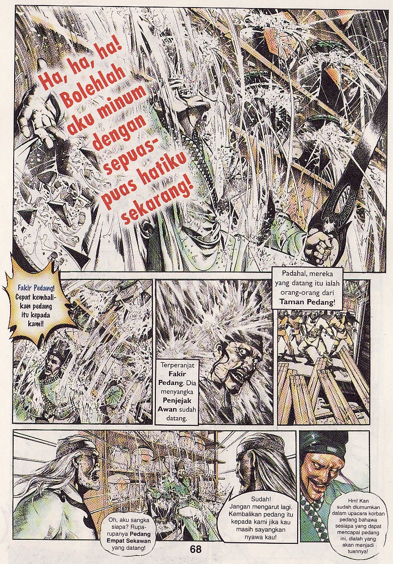 Pedang Setiawan: Chapter 53 - Page 6