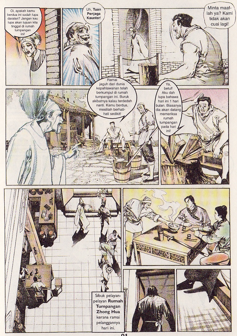 Pedang Setiawan: Chapter 53 - Page 29