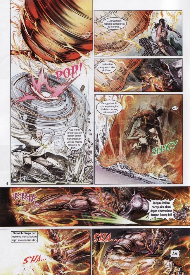 Pedang Setiawan: Chapter 531 - Page 4