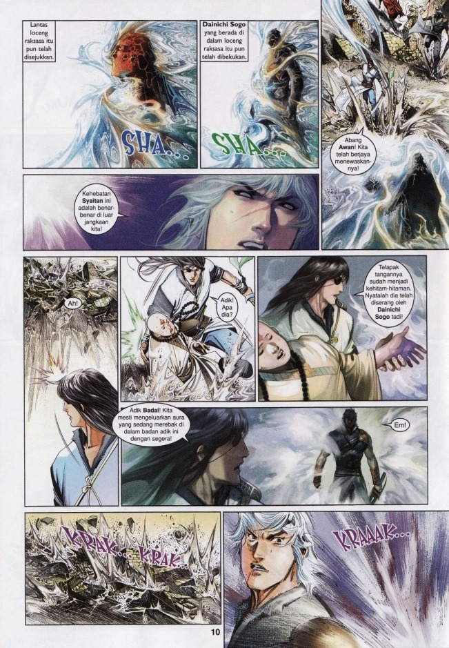 Pedang Setiawan: Chapter 531 - Page 10