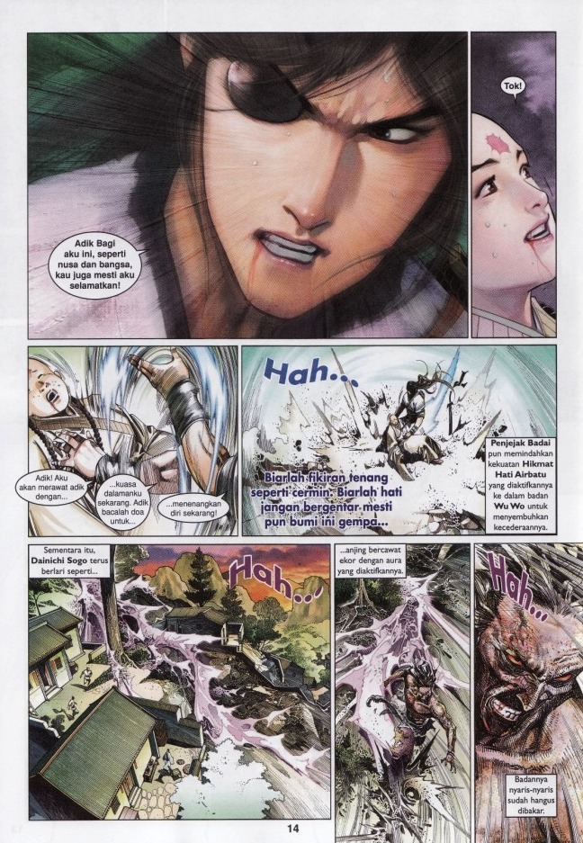 Pedang Setiawan: Chapter 531 - Page 14