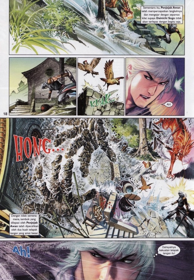 Pedang Setiawan: Chapter 531 - Page 18