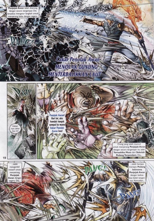 Pedang Setiawan: Chapter 531 - Page 19