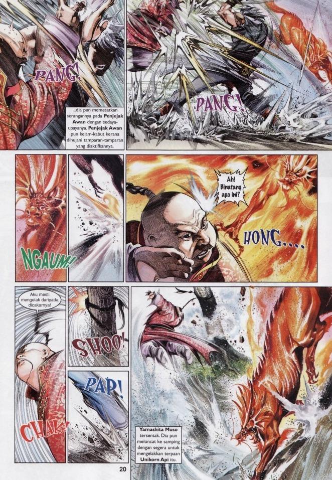 Pedang Setiawan: Chapter 531 - Page 20