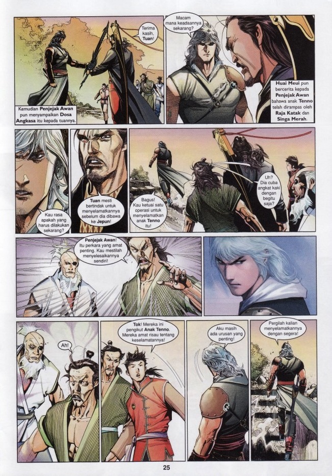 Pedang Setiawan: Chapter 531 - Page 25