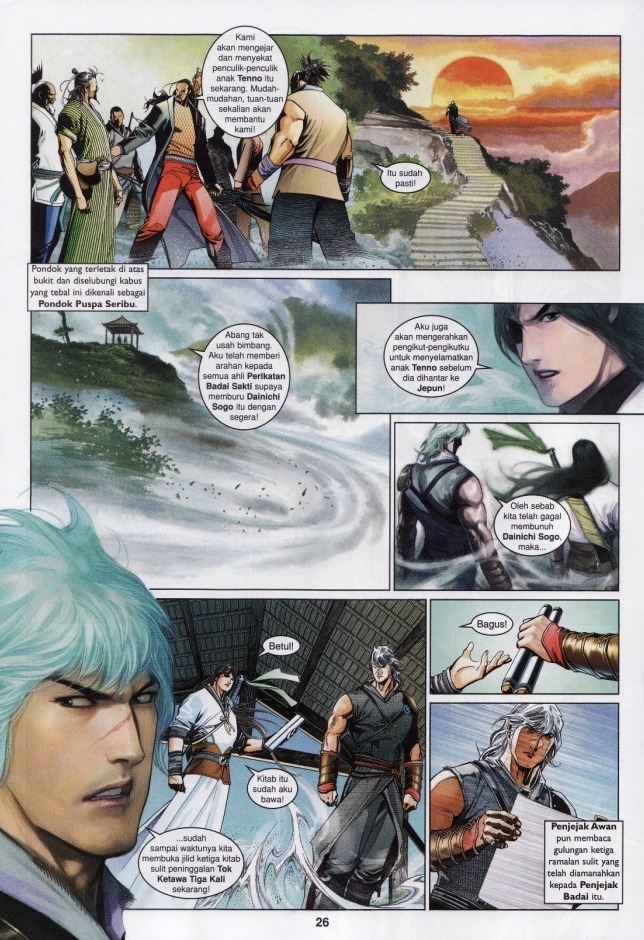 Pedang Setiawan: Chapter 531 - Page 26