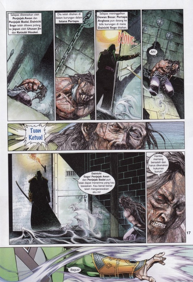 Pedang Setiawan: Chapter 532 - Page 17