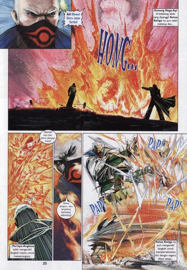 Pedang Setiawan: Chapter 532 - Page 25