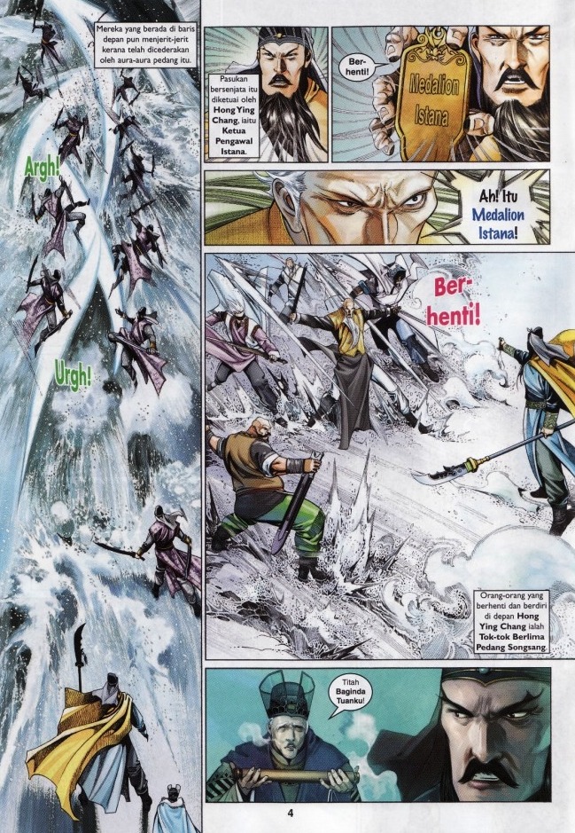 Pedang Setiawan: Chapter 534 - Page 4