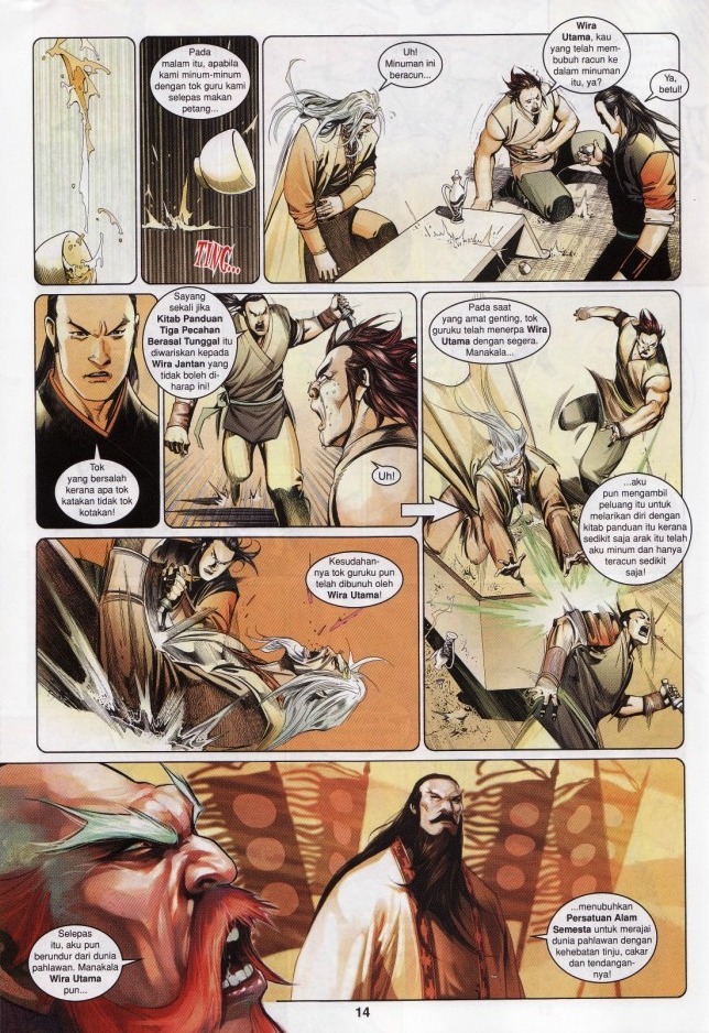 Pedang Setiawan: Chapter 534 - Page 14