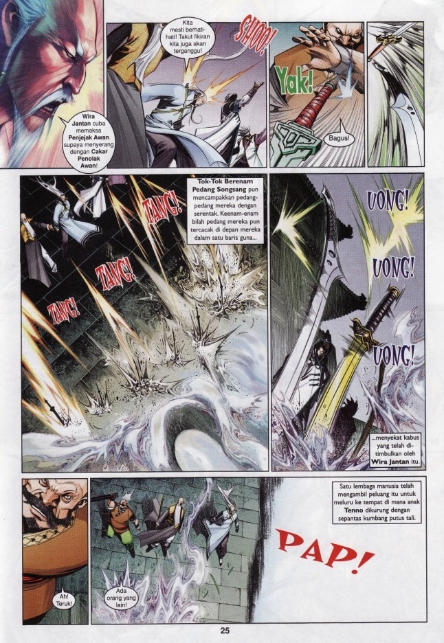 Pedang Setiawan: Chapter 534 - Page 25