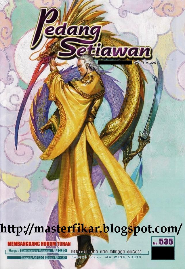 Pedang Setiawan: Chapter 535 - Page 1
