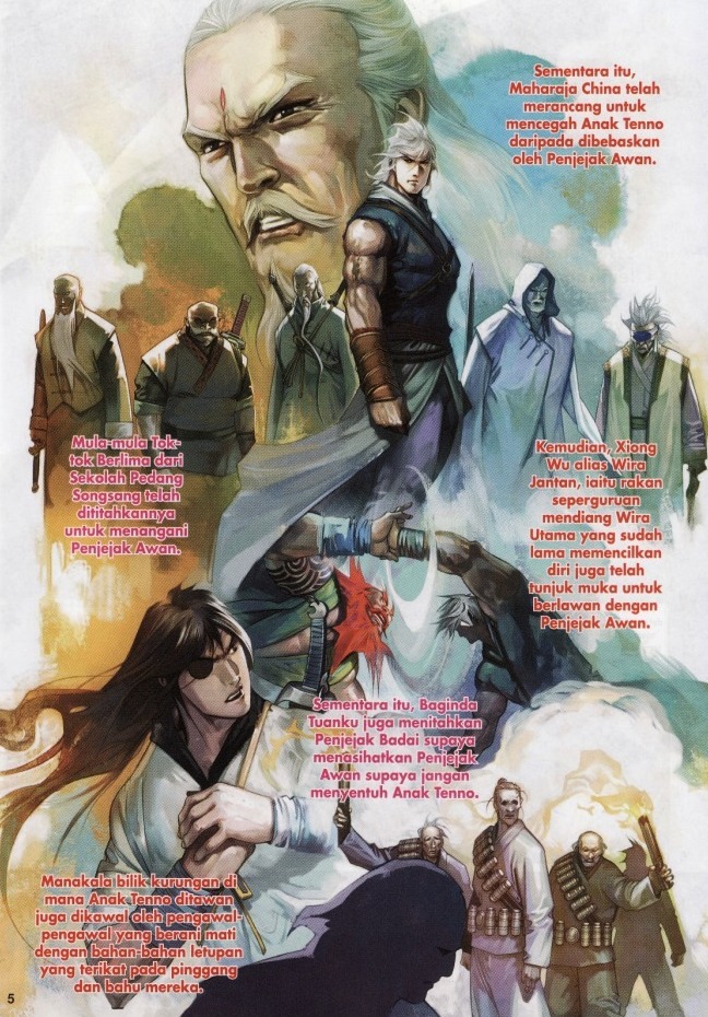 Pedang Setiawan: Chapter 535 - Page 5