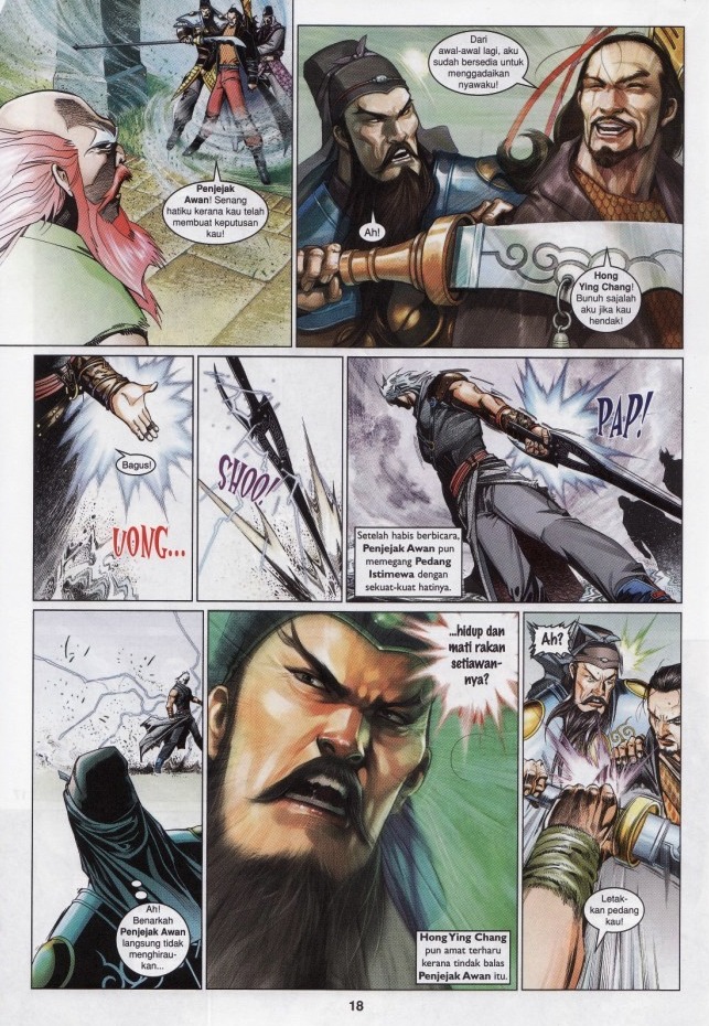 Pedang Setiawan: Chapter 535 - Page 17