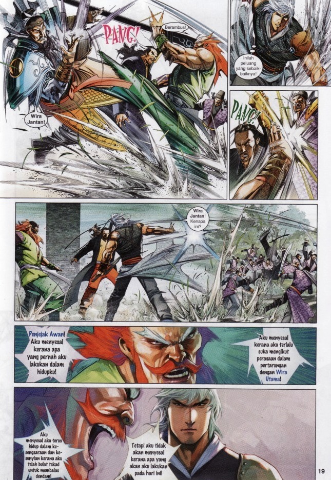 Pedang Setiawan: Chapter 535 - Page 18