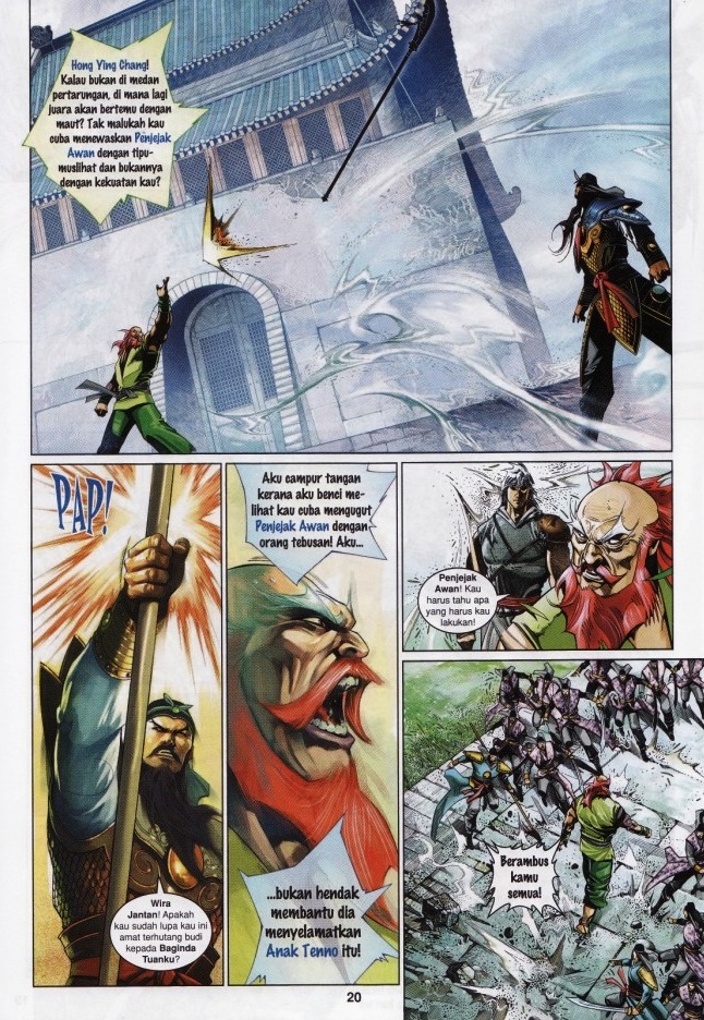 Pedang Setiawan: Chapter 535 - Page 19