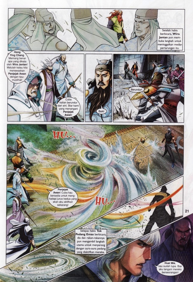 Pedang Setiawan: Chapter 535 - Page 20