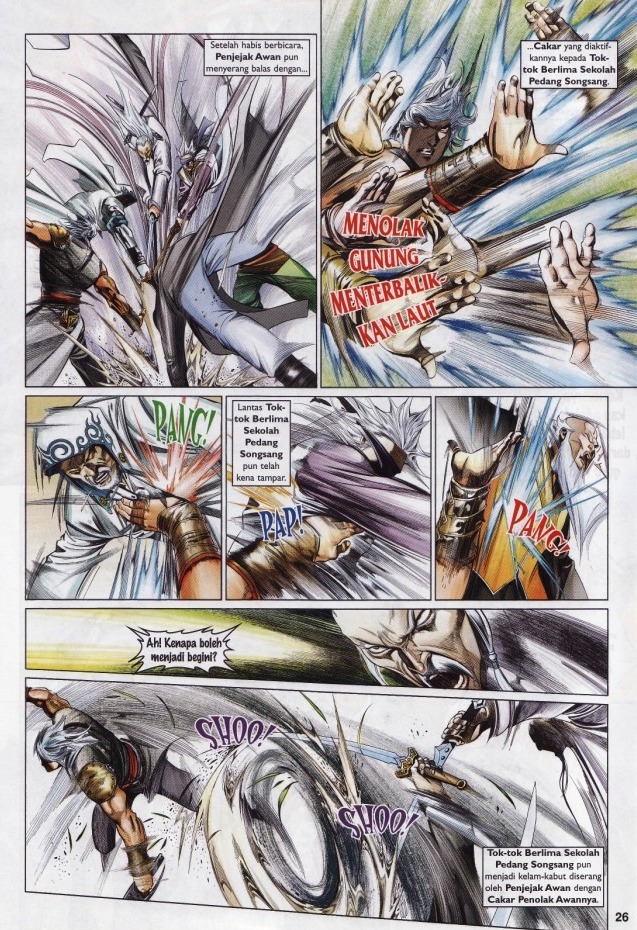 Pedang Setiawan: Chapter 535 - Page 25