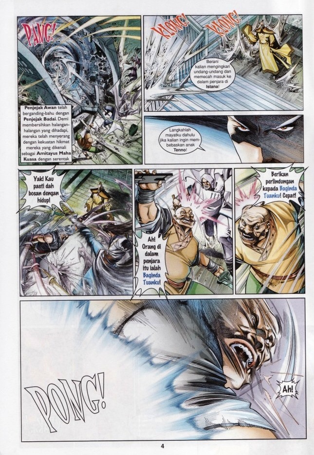 Pedang Setiawan: Chapter 536 - Page 4