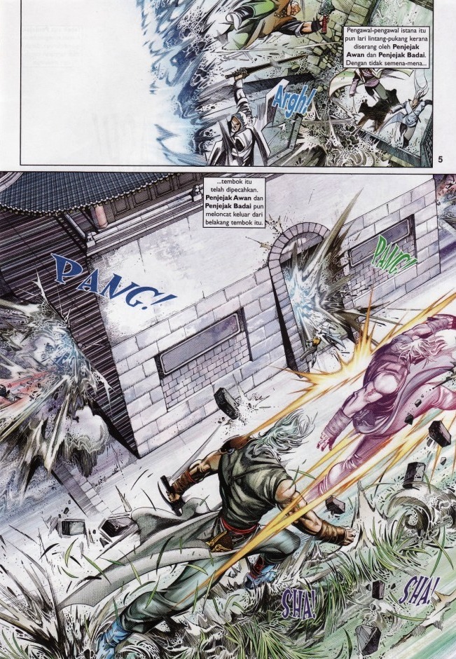 Pedang Setiawan: Chapter 536 - Page 5