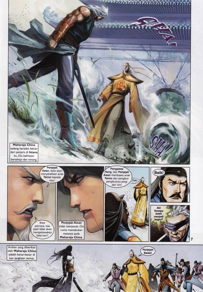 Pedang Setiawan: Chapter 536 - Page 7