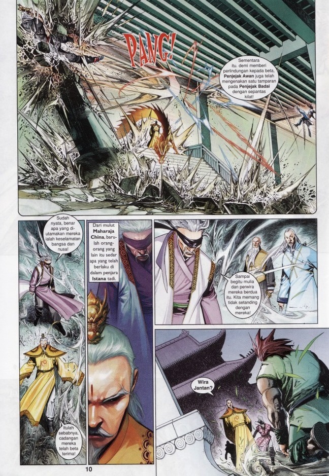 Pedang Setiawan: Chapter 536 - Page 10