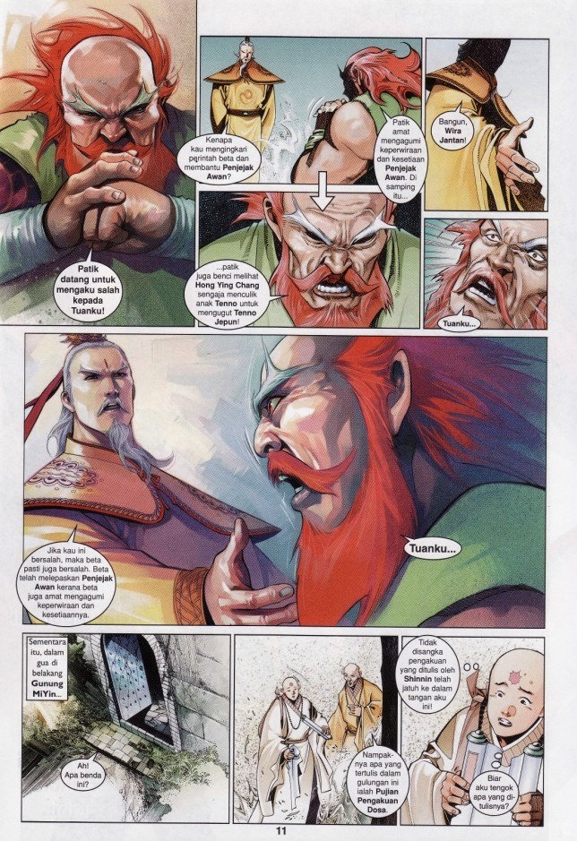 Pedang Setiawan: Chapter 536 - Page 11