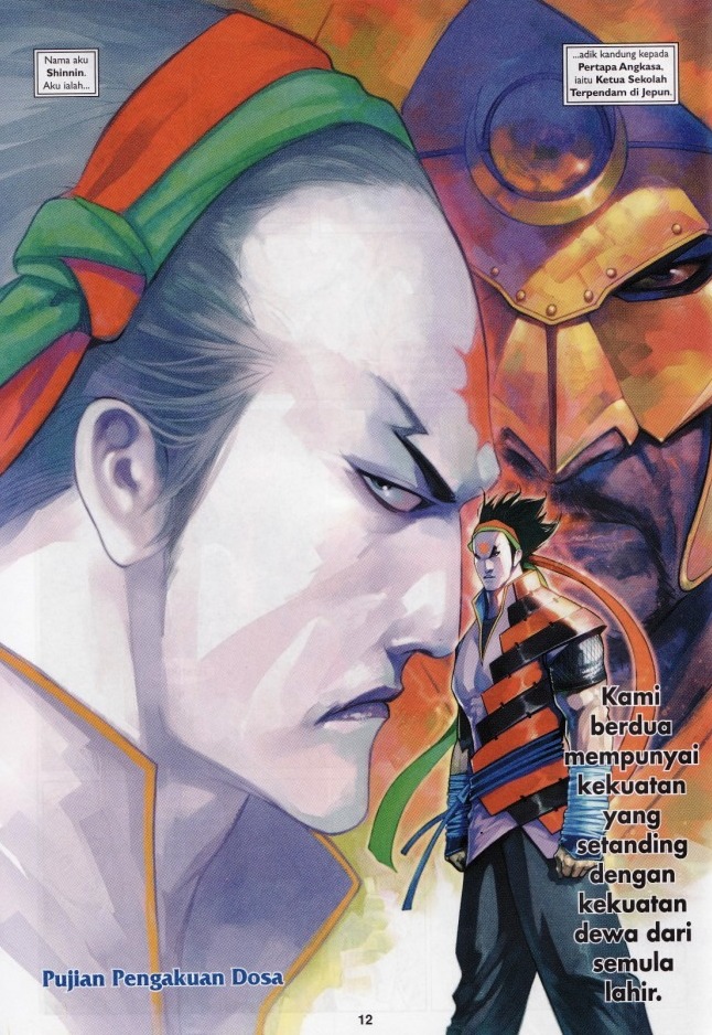 Pedang Setiawan: Chapter 536 - Page 12