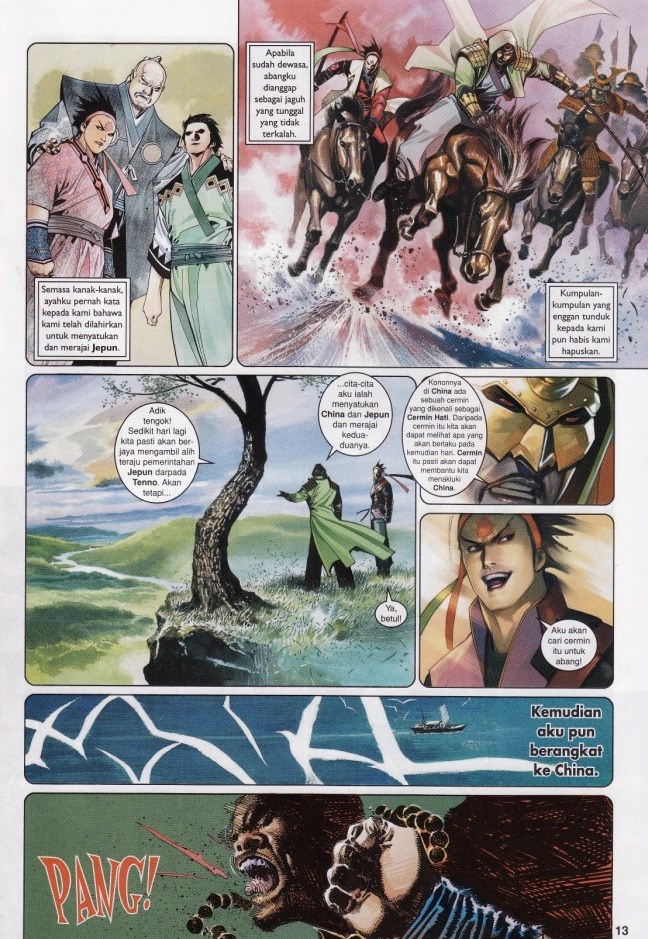 Pedang Setiawan: Chapter 536 - Page 13