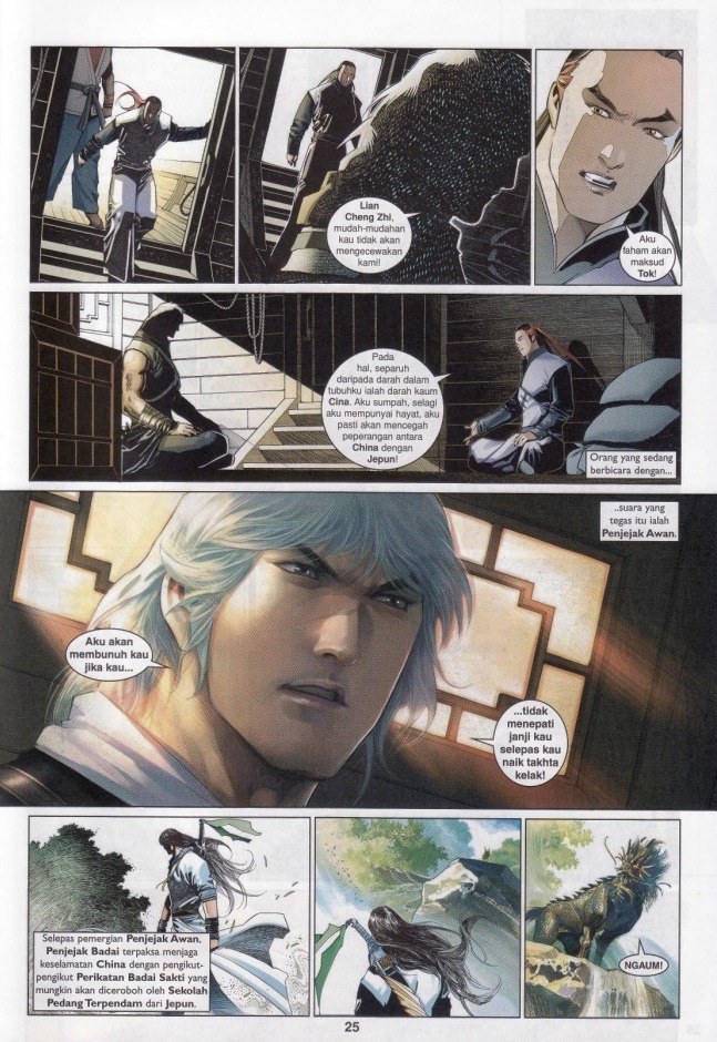 Pedang Setiawan: Chapter 536 - Page 25