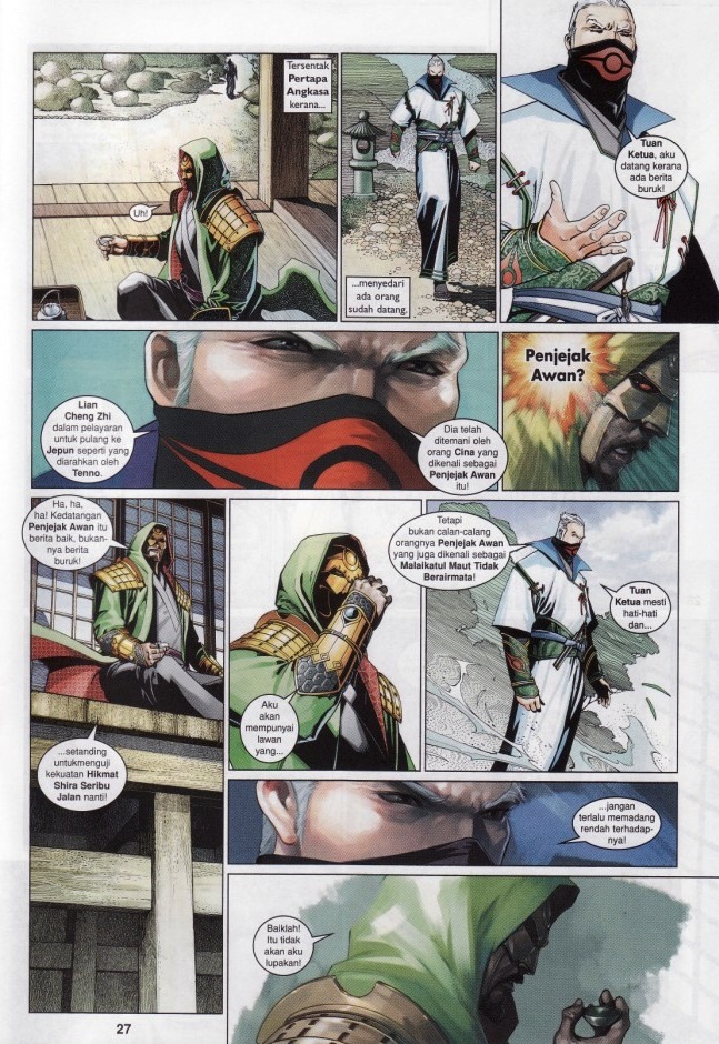 Pedang Setiawan: Chapter 536 - Page 27