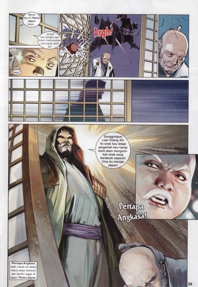 Pedang Setiawan: Chapter 536 - Page 29