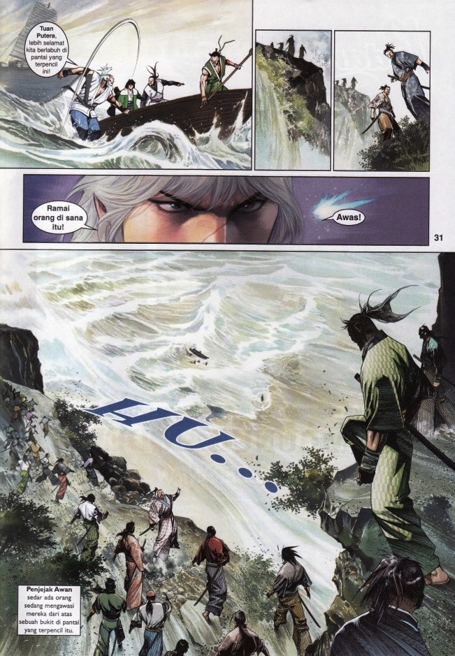 Pedang Setiawan: Chapter 536 - Page 31