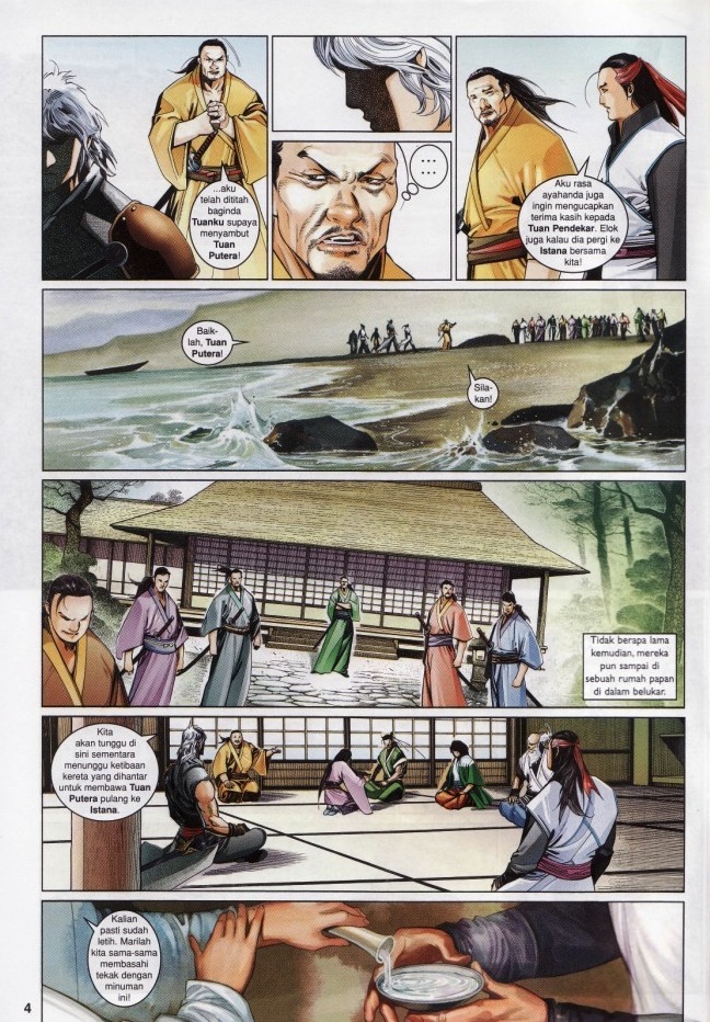 Pedang Setiawan: Chapter 537 - Page 3